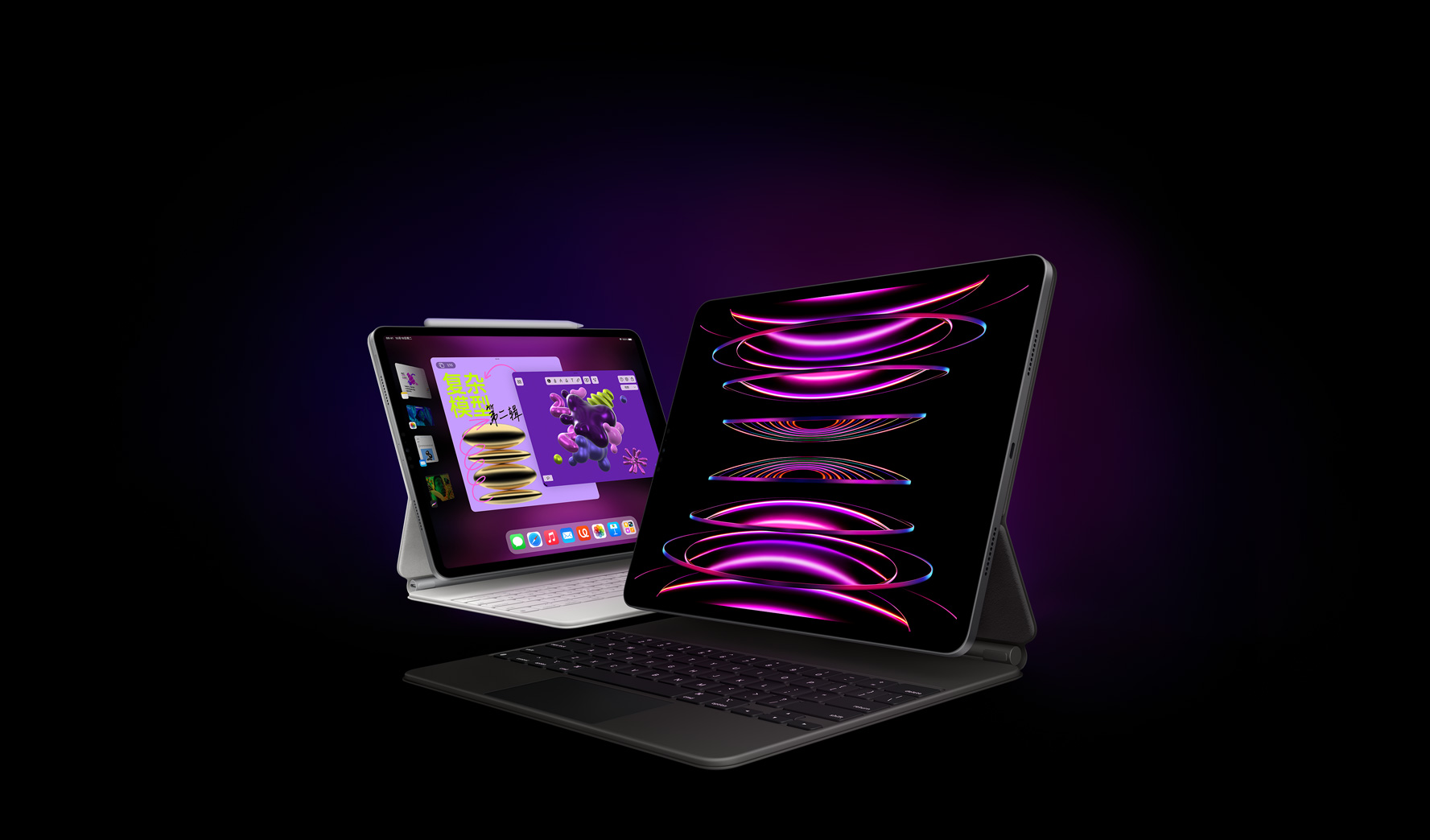 Гурман: Областа околу копчињата на новата магија тастатура за iPad Pro ќе биде изработена од алуминиум.